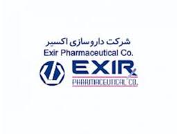 exir